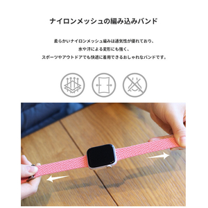 EGARDEN Apple Watch 49/46/45/44/42mm用バンド LOOP BAND ブルー EGD20656AW-イメージ6