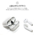 motomo AirPods Dust Guard 金属粉侵入防止シール ライトゴールド MT16656AP-イメージ6