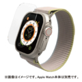 エレコム Apple Watch Ultra(49mm)用ガラスフィルム 高透明 AW-22CFLGG