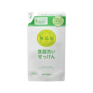 ミヨシ石鹸 無添加食器洗い石鹸 詰替用スタンディング 350mL F029140-イメージ1