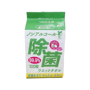 コーヨー化成 ノンアルコール除菌ウエットタオル 詰替用 100枚 F043717-イメージ1