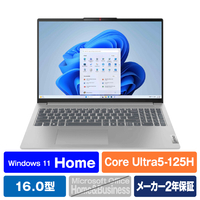 レノボ ノートパソコン IdeaPad Slim 5i Gen 9 クラウドグレー 83DC006NJP