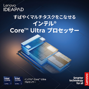 レノボ ノートパソコン IdeaPad Slim 5i Gen 9 クラウドグレー 83DC006NJP-イメージ14