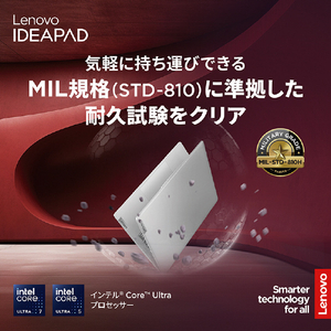 レノボ ノートパソコン IdeaPad Slim 5i Gen 9 クラウドグレー 83DC006NJP-イメージ15