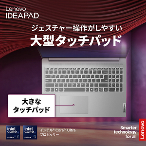 レノボ ノートパソコン IdeaPad Slim 5i Gen 9 クラウドグレー 83DC006NJP-イメージ17