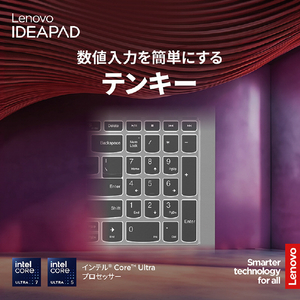 レノボ ノートパソコン IdeaPad Slim 5i Gen 9 クラウドグレー 83DC006NJP-イメージ18