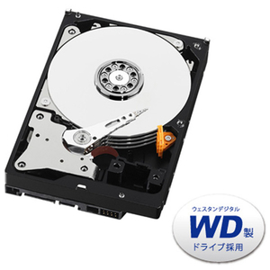 I・Oデータ LAN DISK Aシリーズ専用交換用ハードディスク 3TB HDLA-OP3BG-イメージ1