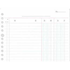 コクヨ 三色刷りルーズリーフ 経費明細帳A5 20穴 F868948-ﾘ-163-イメージ2