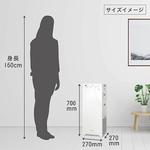 ダイキン 加湿ストリーマ空気清浄機 ホワイト MCK505A-W-イメージ6