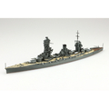 アオシマ 1/700 ウォーターライン No．125 日本海軍 戦艦 扶桑 AWL125ﾌｿｳN