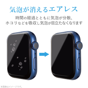 エレコム Apple Watch SE/Series 6/5/4[44mm]用衝撃吸収フィルム/光沢/防指紋 AW-20MFLAFPRG-イメージ7