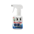 レック 除菌の激落ちくん 本体 320mL FC17038-S-659