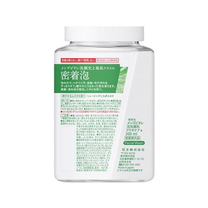 KAO メンズビオレ ザフェイス 薬用アクネケア 本体 200mL FC168SA-イメージ2