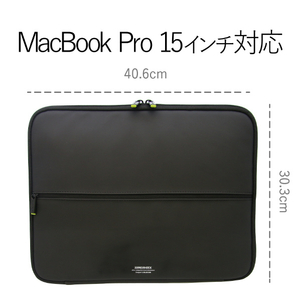 エレコム 15．6ワイド Ultrabook用 ZEROSHOCKケース/ブラック ZSB-IBUB04BK-イメージ3