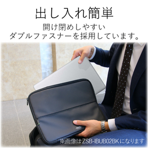 エレコム 15．6ワイド Ultrabook用 ZEROSHOCKケース/ブラック ZSB-IBUB04BK-イメージ4