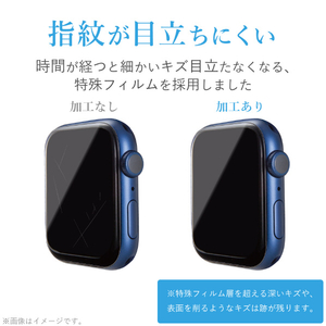 エレコム Apple Watch SE/Series 6/5/4[44mm]用衝撃吸収フィルム/光沢傷リペア AW-20MFLAPKRG-イメージ6