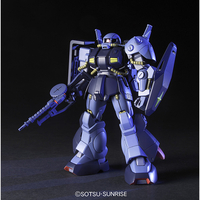 バンダイスピリッツ HGUC 1/144 ハイザック 連邦軍カラー HGUC55ﾊｲｻﾞﾂｸﾚﾝﾎﾟｳN