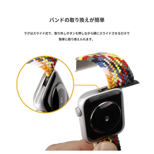 EGARDEN Apple Watch 42/41/40/38mm用バンド LOOP BAND グリーン EGD20659AW-イメージ10