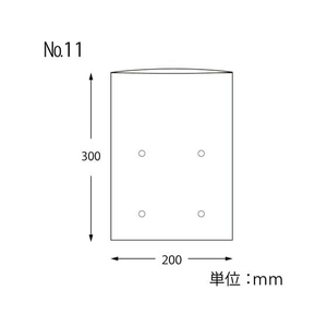 スワン ボードンパック #25 No.11 穴あり プラマーク入り 100枚 FC666SA-006763211-イメージ2