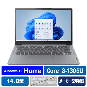 レノボ ノートパソコン IdeaPad Slim 3i Gen 8 アークティックグレー 82X60042JP-イメージ1