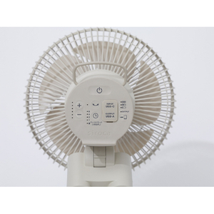 siroca 充電式アウトドアファン ANDON(アンドン) FAN サンドベージュ SF-PC171C-イメージ18