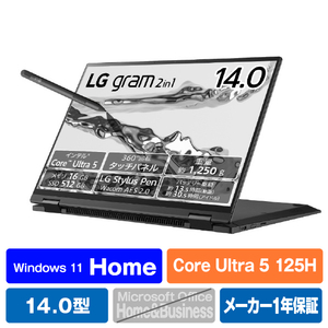 LG Electronics Japan ノートパソコン LG gram 2in1 オブシディアンブラック 14T90S-MA55J-イメージ1