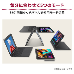 LG Electronics Japan ノートパソコン LG gram 2in1 オブシディアンブラック 14T90S-MA55J-イメージ3