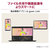 LG Electronics Japan ノートパソコン LG gram 2in1 オブシディアンブラック 14T90S-MA55J-イメージ6