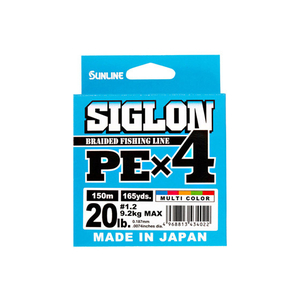 サンライン SIGLON PE X4 マルチカラー 150m #0.6／10lb FCP8078-イメージ2