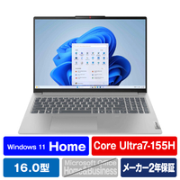 レノボ ノートパソコン IdeaPad Slim 5i Gen 9 クラウドグレー 83DC006PJP