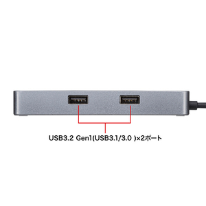 サンワサプライ USB Type-C ドッキングステーション ブラック USB-DKM2BK-イメージ8