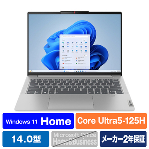 レノボ ノートパソコン IdeaPad Slim 5i Gen 9 クラウドグレー 83DA006CJP-イメージ1