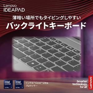 レノボ ノートパソコン IdeaPad Slim 5i Gen 9 クラウドグレー 83DA006CJP-イメージ18