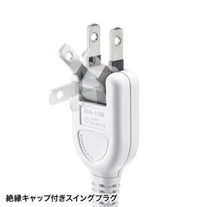 サンワサプライ 節電タップ(2P・10個口・1m) TAP-SP2110SW-1-イメージ9