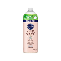 KAO キュキュット ハンドマイルド カモミールの香り つめかえ用 680mL FC311NM