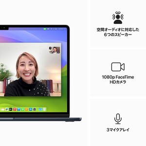 Apple 15インチMacBook Air： 8コアCPUと10コアGPUを搭載したApple M3チップ 8GB 256GB SSD ミッドナイト MRYU3J/A-イメージ6