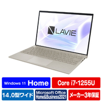 NEC ノートパソコン e angle select LAVIE NEXTREME Carbon ペールゴールド PC-XC750FAG-E3