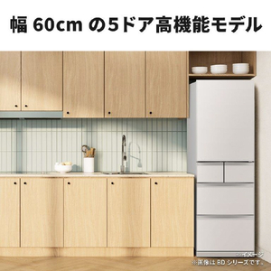 三菱 【右開き】455L 5ドア冷蔵庫 アプリ対応 BDシリーズ フラットリネンホワイト MR-BD46M-W-イメージ4