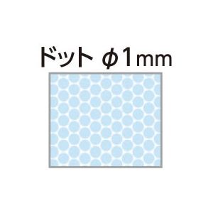 コクヨ ドットライナーホールド しっかり貼るタイプ 詰替用テープ5個 1箱(5個) F836591-ﾀ-D4200-08N-イメージ4