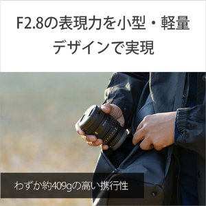 SONY デジタル一眼カメラα[Eマウント]用レンズ Gレンズ FE 16-25mm F2.8 G SEL1625G-イメージ3