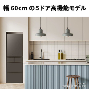 三菱 【右開き】455L 5ドア冷蔵庫 アプリ対応 BDシリーズ フラットアンバーグレー MR-BD46M-H-イメージ4