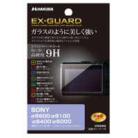 ハクバ SONY α6600/α6100/α6400/α6000用液晶保護フィルム EX-GUARD EXGF-SA6600