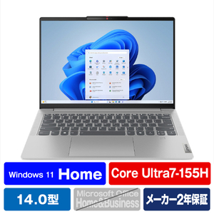 レノボ ノートパソコン IdeaPad Slim 5i Gen 9 クラウドグレー 83DA006DJP-イメージ1