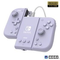 ホリ グリップコントローラー Fit アタッチメントセット for Nintendo Switch / PC ソフトパープル NSW428