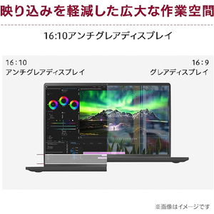 LG Electronics Japan ノートパソコン LG gram オブシディアンブラック 17Z90S-VP55J-イメージ7