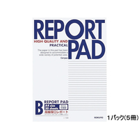 コクヨ キャンパスレポート箋(表紙巻き)A4 中横罫 5冊 1パック(5冊) F869803-ﾚ-725B