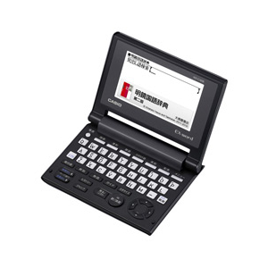 カシオ 電子辞書 EX-word XD-C100E-イメージ1