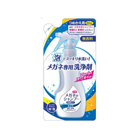 ソフト99 メガネのシャンプー除菌EX 無香料 つめかえ用 160mL FC764MP