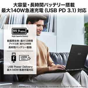 MSI ノートパソコン Prestige 16 AI Studio B1V ステラグレイ PRESTIGE16B1VGG-4025JP-イメージ6