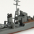 アオシマ 1/700 ウォーターライン No．444 日本海軍 駆逐艦 雪風 AWL444ﾕｷｶｾﾞN-イメージ7